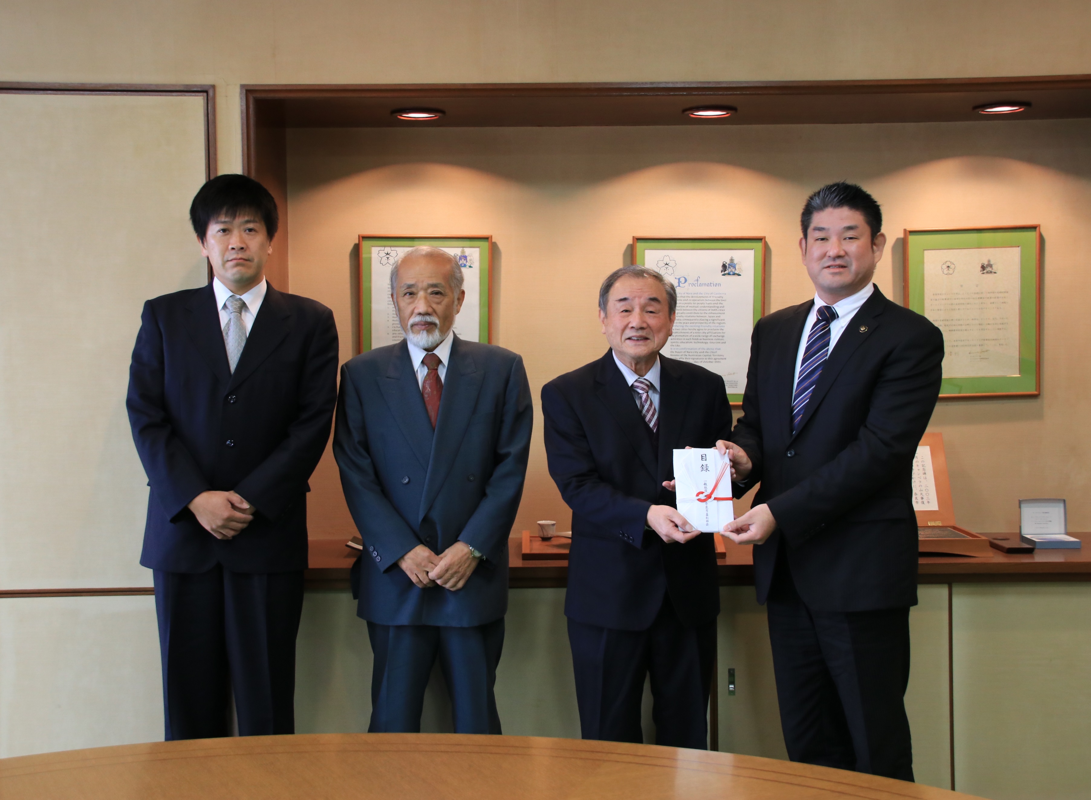 奈良市薬剤師会からの西日本豪雨災害義援金寄託の画像