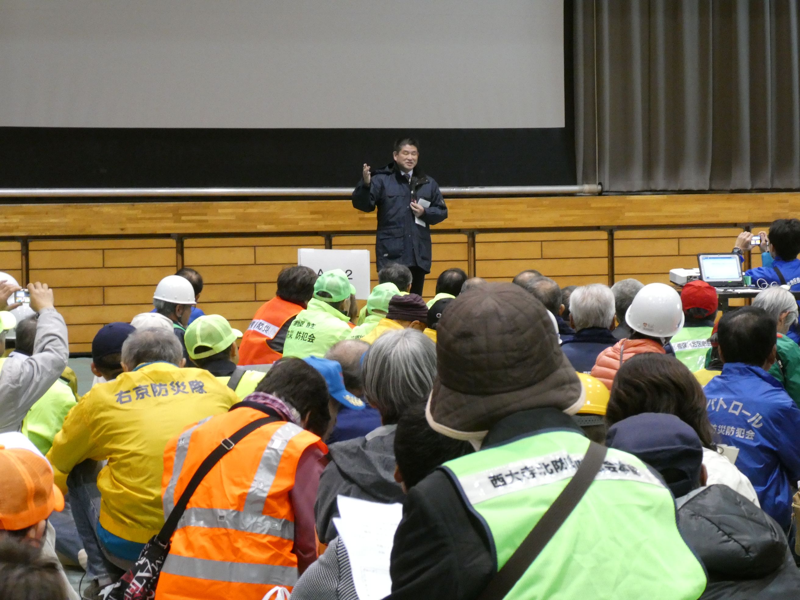 奈良市・奈良市自主防災防犯協議会合同防災訓練の画像