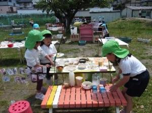 米ぬか1