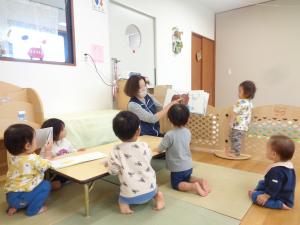 かばくん