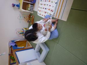 部屋での遊び