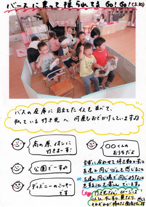 ああ