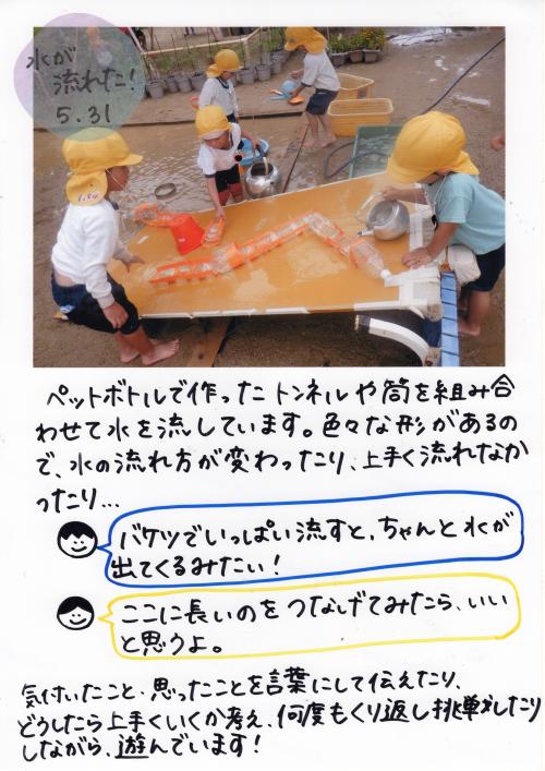 ああ