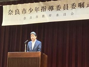 教育長挨拶の様子
