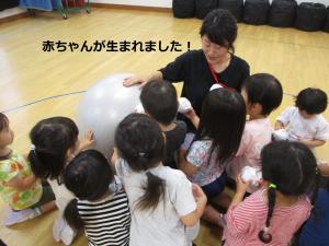 あかちゃん