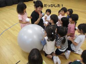 だっぴ