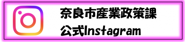 プロフィール