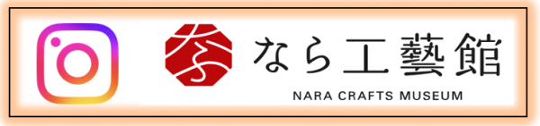 プロフィール