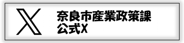 プロフィール