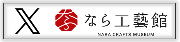 プロフィール