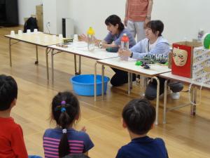 科学教室