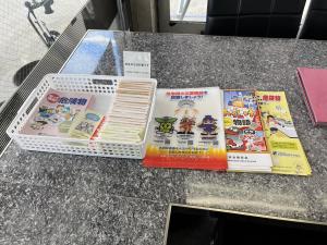 給油所内