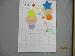 7月のカレンダー６