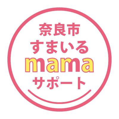 すまいるMAMAサポートロゴ