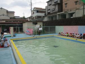 5つの約束を聞きました