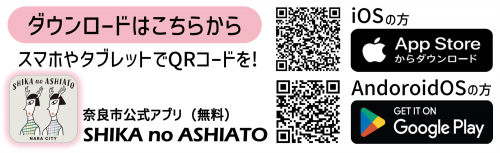 QRコード