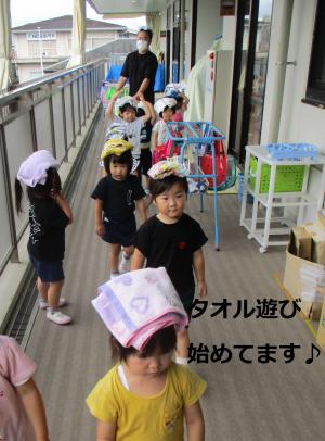 あたまにたおる