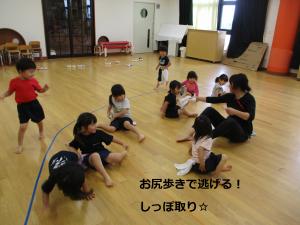 タオルでしっぽとり