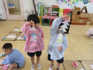 三角つなぎ
