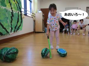青いすいか