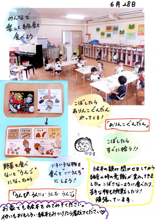 ああ