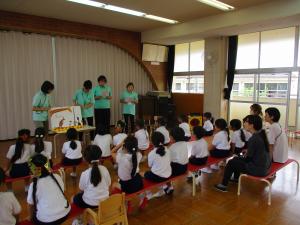 大型絵本「動物身体計測」