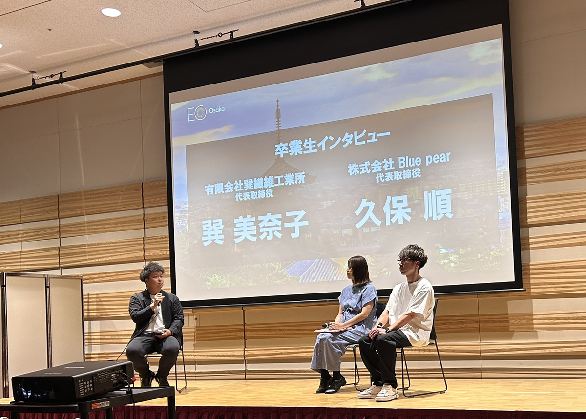 プレイベントの様子2