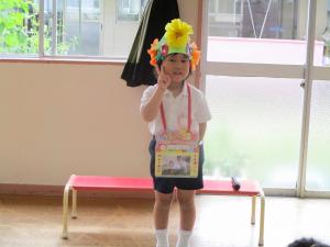 お誕生日おめでとう！