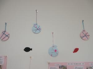 水風船飾り