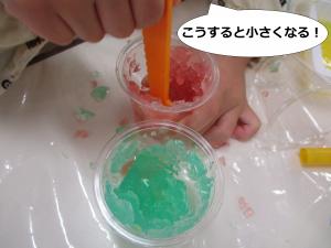 さくさく