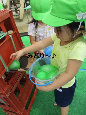 みどり