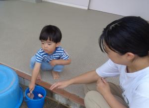 水遊び