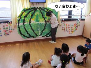 ちょきちょき