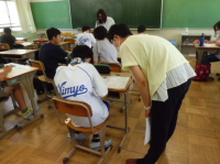 放課後