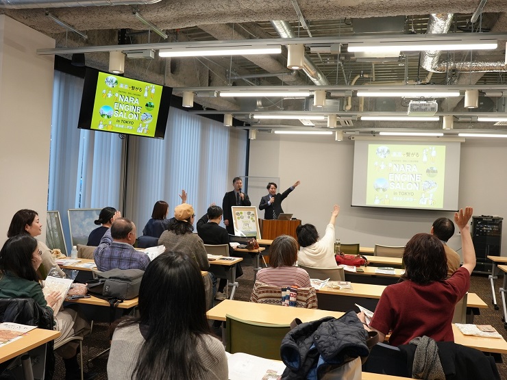 2024年3月3日開催の様子①