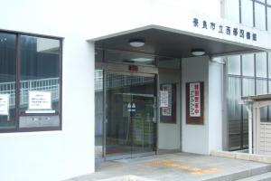 1階玄関