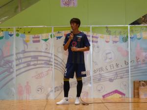 鈴木選手1