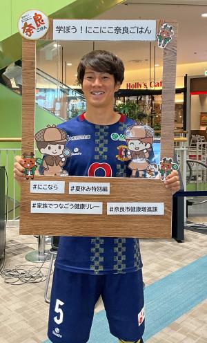鈴木選手2