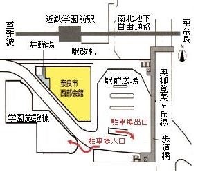 駐車場とその周辺の地図