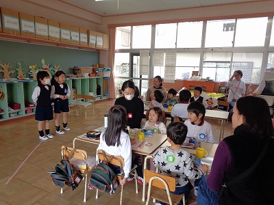 歌