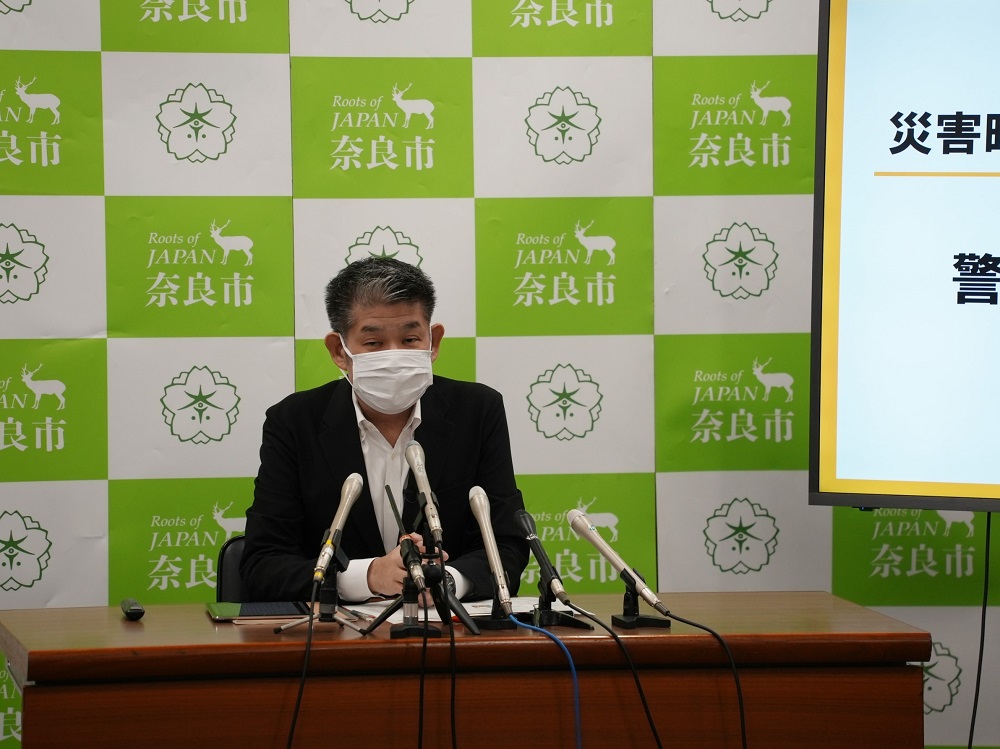 定例記者会見