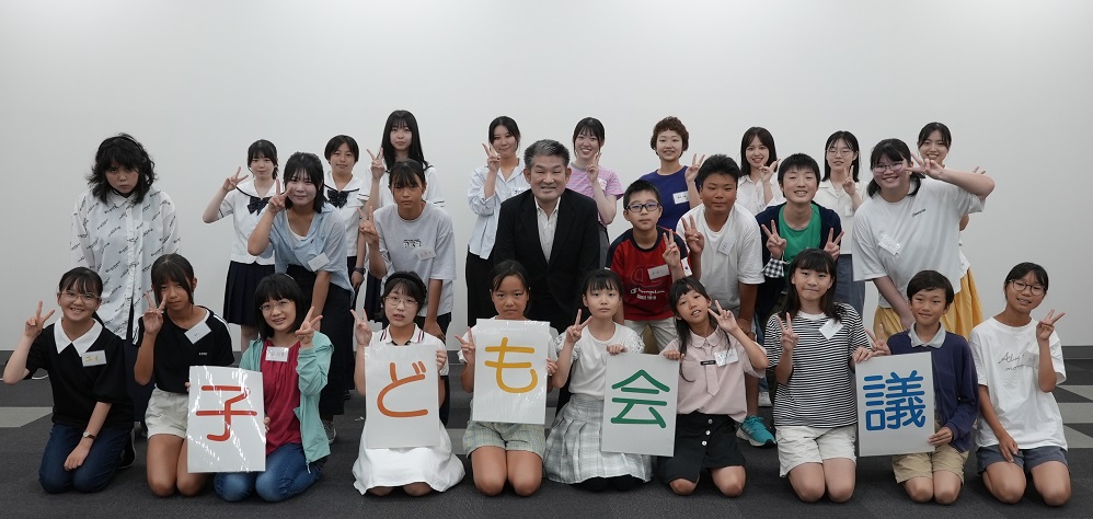 令和6年度 第1回奈良市子ども会議