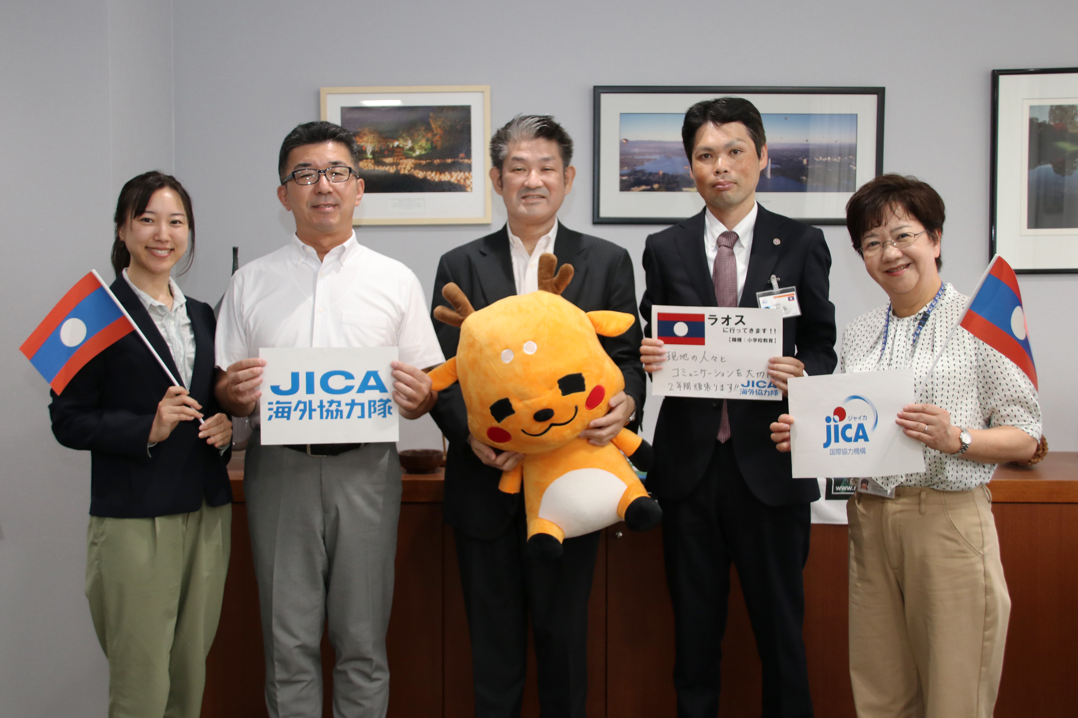JICA青年海外協力隊派遣前表敬訪問