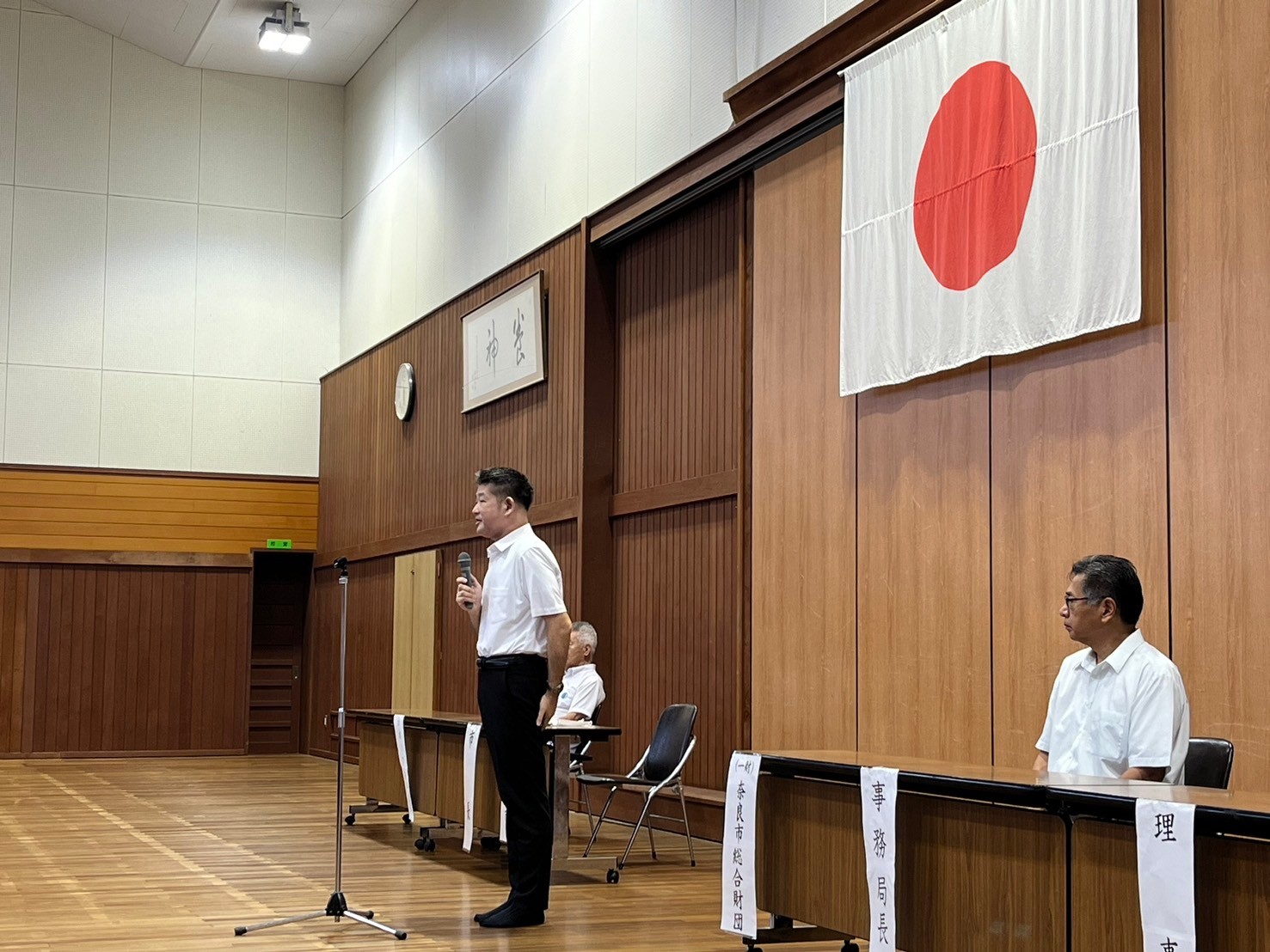 第50回奈良市武道土用稽古会・参禅会開会式