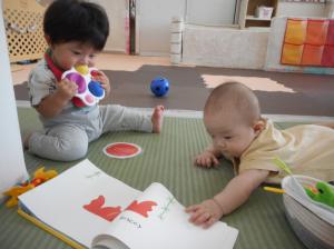 くっついた
