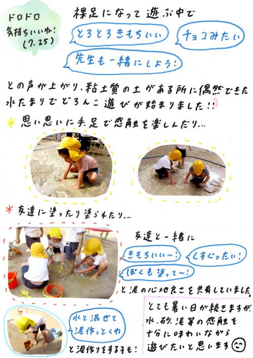 ああ