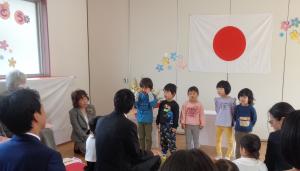 入園式２