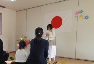 入園式