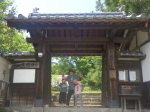 春の遠足5歳２