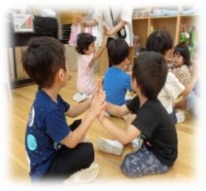 人権